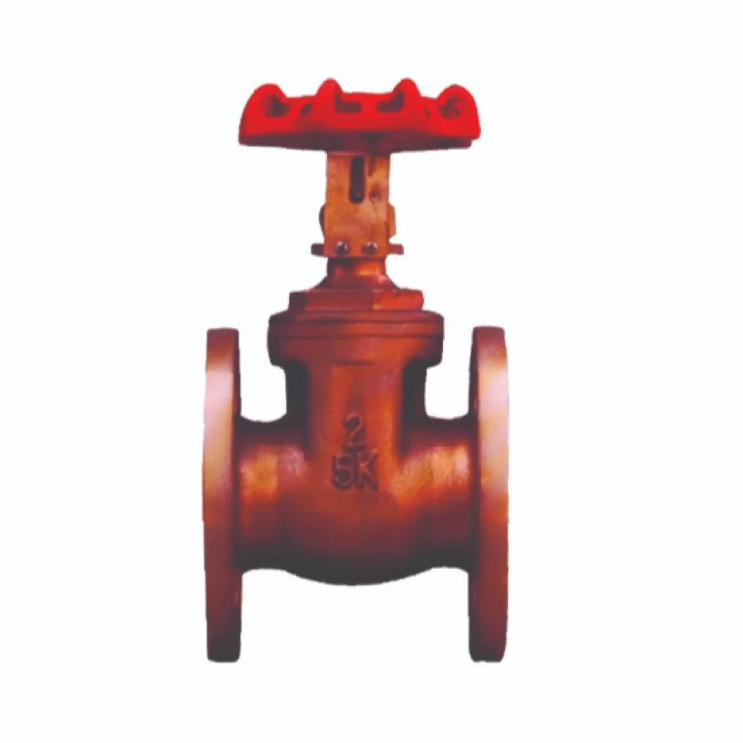 MARINE GATE VALVE product thumbnail showing detailed view of the item in its standard presentation, helping customers visualize the product before purchase